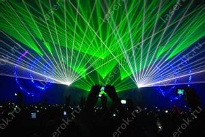 Лазеры для дискотек - LaserOK