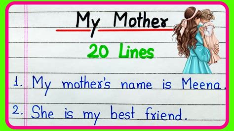 20 Lines On My Mother My Mother Essay In English 20 Lines My Mother