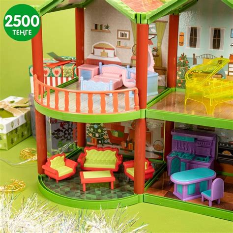 Игровой набор "Мебель для кукольного домика" поможет Вашему ребёнку ...
