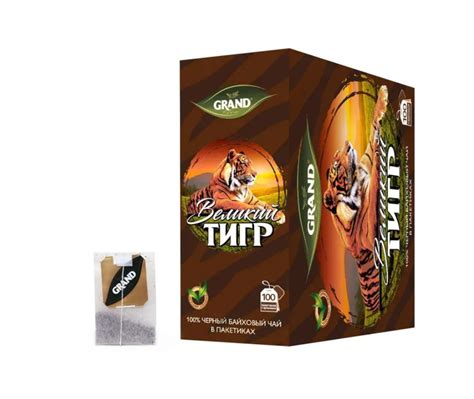 Grand чай черный индийский Великий тигр 100 пакетиков с ярлыком ...