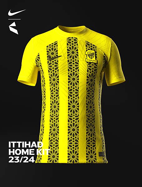 Ittihad Home Kit