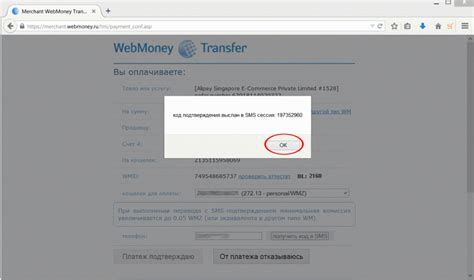 Как оплачивать на Алиэкспресс?
