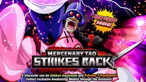 NEW SUPER STRIKE REVAMP ALL MISSIONS DONE CYBORG MERCENARY TAO