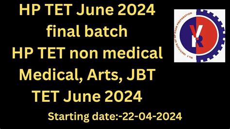 HP TET June 2024 Preparation Final Batches Full Details YouTube