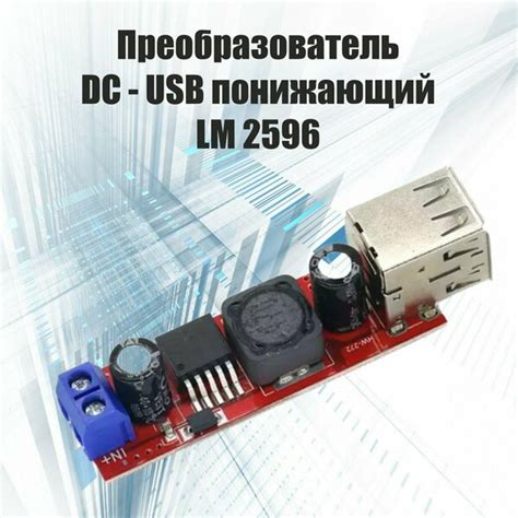 Видеорегистратор питание от плафона освещения гранта кросс — Lada ...