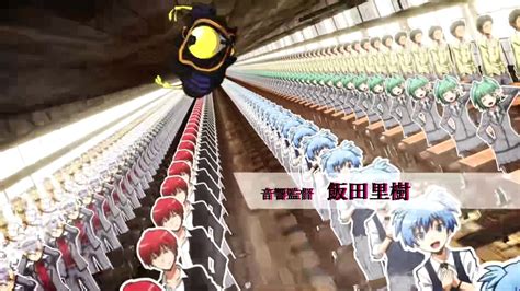 Assassination Classroom S E Video Dailymotion