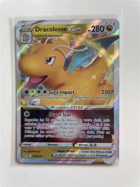 CARTE POKEMON DRACOLOSSE VSTAR 050 078 Pokemon GO EB10 5 FR NEUVE EUR