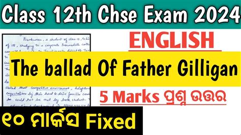 English Class Th Chse Marks Important Questions Answers Chse Exam