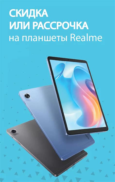 Интернет магазин цифробытовой техники - Домотехника Владивосток