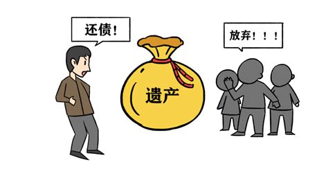 湖北省首例！潜江法院依法指定民政部门担任遗产管理人法治频道新闻中心长江网cjncn