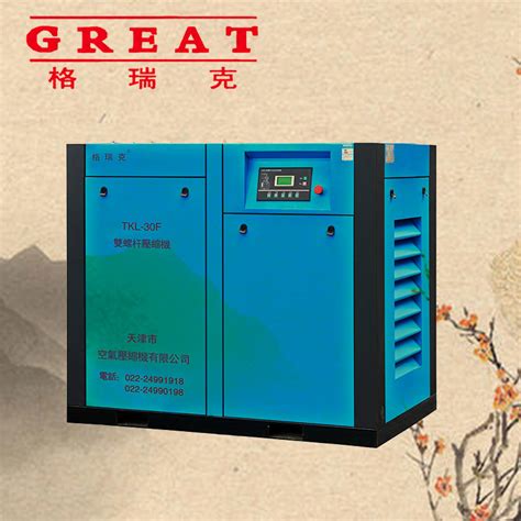 Kw Hp Permanent Magnetic Variable Speed Driven Vsd Inverter