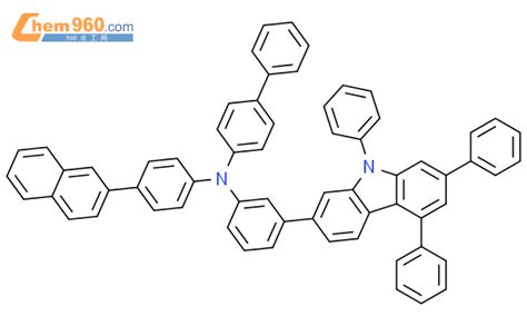 Biphenyl Amine N Naphthalenyl Phenyl N