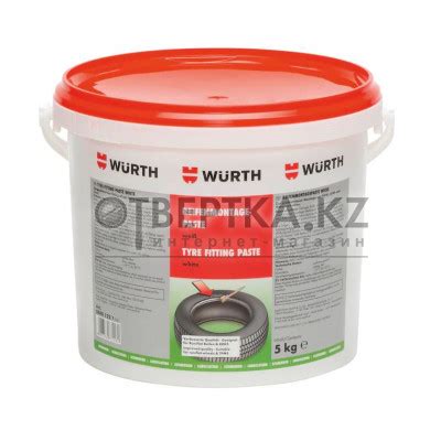 Паста для монтажа колёс Wurth (5 кг) 08901221 купить в Алматы, цена ...