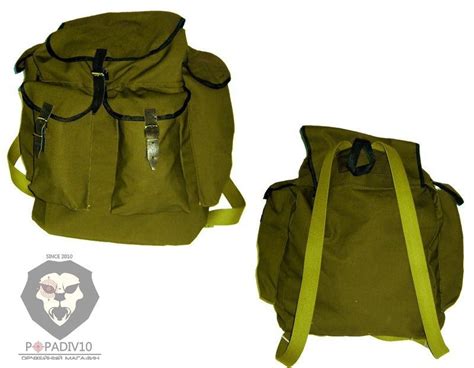 Рюкзак "Шанс", 50 л., авизент, шт купить в Москве и СПБ, цена 2625 руб ...