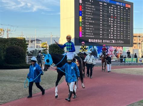 130火川崎競馬場で岡部騎手の応援 馬主＋株のブログ。旅行とグルメとたまに競馬予想