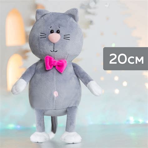 Мягкая игрушка KULT of toys Котик Томас серый с бантиком 20 см купить ...