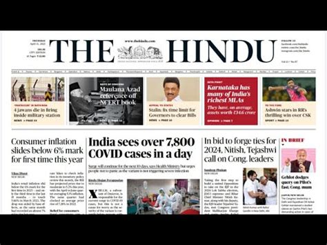 April The Hindu Newspaper Analysis Current Affairs