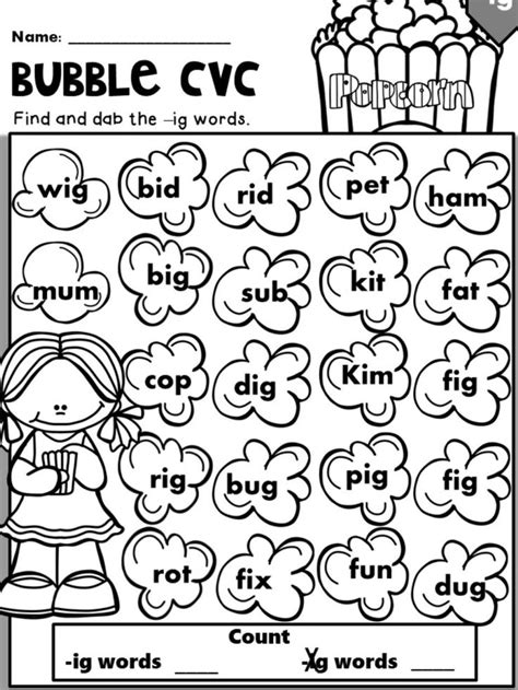 Phonics Cvc Words Activities For Kindergarten Video Phonics Cvc