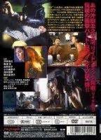 The Flash Ii Present Nude Scenes