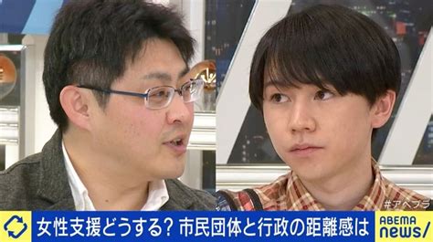 “コラボ騒動”がもたらす影響に大空幸星氏「このままでは社会にとって損失だ」「上の世代には本当に変わって欲しい」 国内 Abema