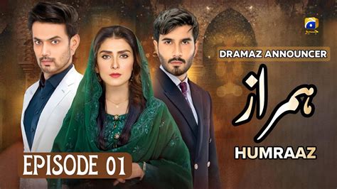 Humraaz Episode Feroze Khan Ayeza Khan Zahid Ahmed Har Pal