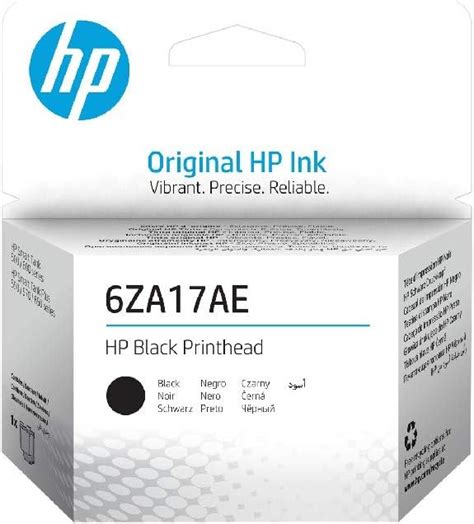 HP 6ZA17AE 32XL/31 Printhead, Black, Single Pack : Amazon.co.uk