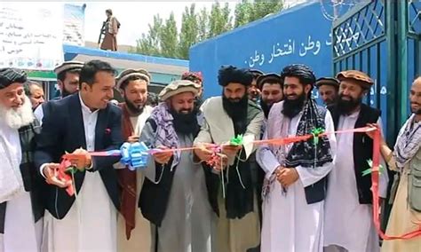 Gem stone and minerals processing center opens in Badakhshan – Heart Of ...