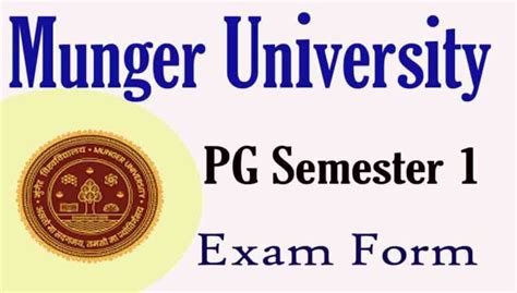 Semester 1 Exam Form Apply 2021 23 Munger University