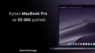Apple MacBook Pro 13 (2020) M1 - купити ноутбук: ціни, відгуки ...