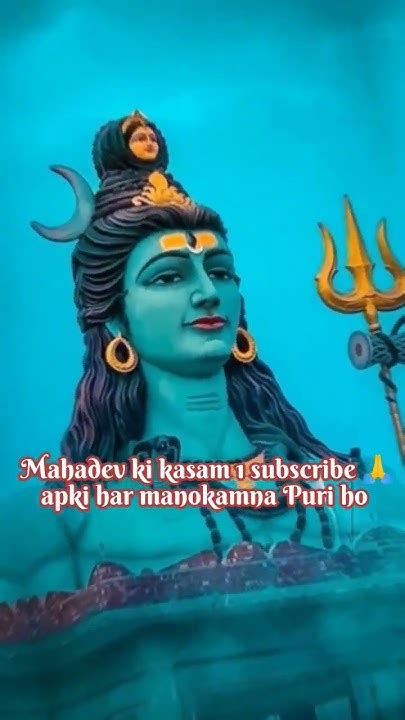 Mahadev Status 💫💫 Shiv Status Shiv Tandav Status Video Shorts