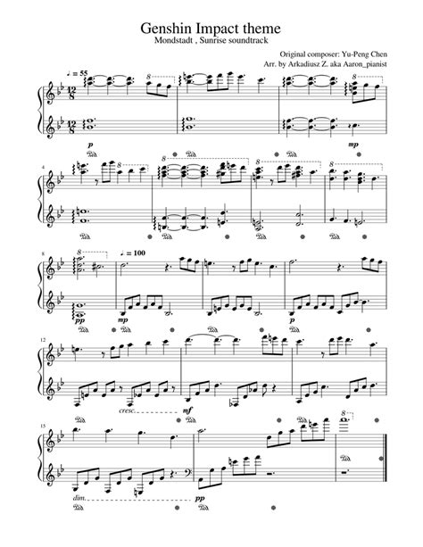 Genshin Impact - Mondstadt theme (Sunrise) Sheet music for Piano (Solo) | Musescore.com