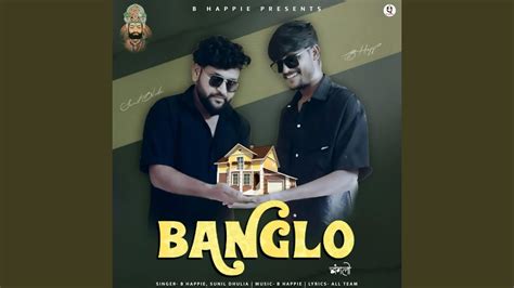 Banglo Youtube