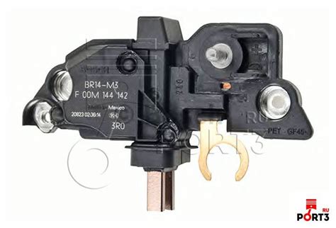 BR14-M3 Регулятор генератора BOSCH (Бош) - описание, фото, аналоги