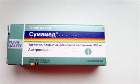 Антибиотики при гайморите у взрослых