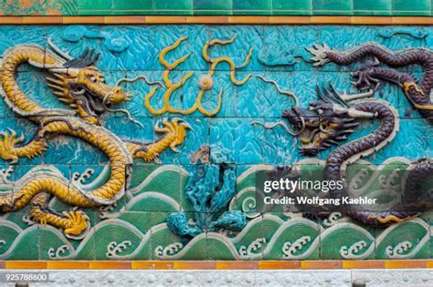 167 The Nine Dragon Wall Stock Photos, High-Res Pictures, and Images ...