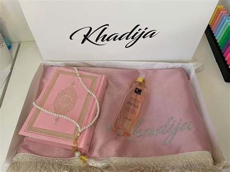 Coffret Tapis De Pri Re Personnalis Pour Femme In Abaya