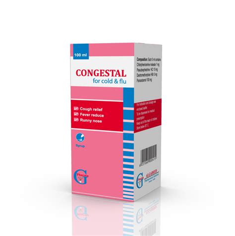 Congestal – Al-Gadeed Pharmaceutical