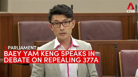 Baey Yam Keng Speaks In Debate On Repealing Section 377A YouTube