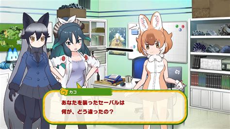 けものフレンズ3｜おしらせ｜メインストーリー＜シーズン2＞4章前半が公開！｜アピリッツ