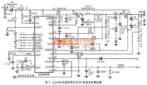 Laptop Battery Charger Circuit Diagram