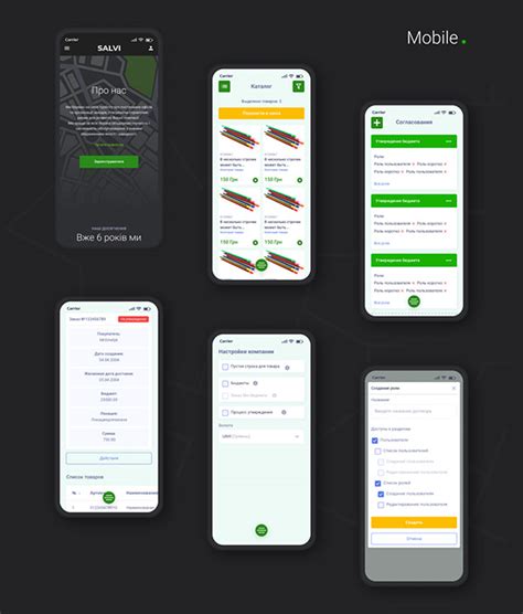 Salvi on Behance