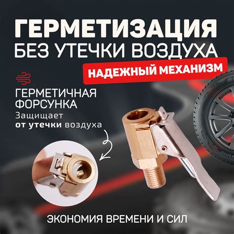 Ниппель, 1 шт. купить по выгодной цене в интернет-магазине OZON ...