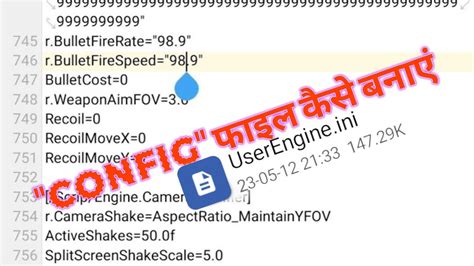 Config File Kaise Banaye How To Create