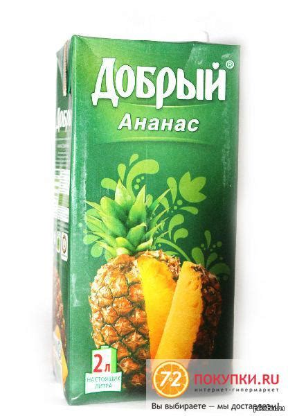 Будьте осторожны! Убийца коварный.... | Пикабу