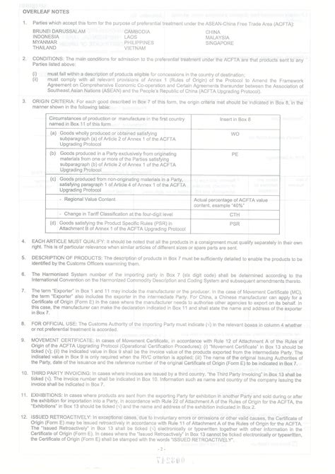 Certificate Of Origin Lncci Lao National Chamber Of Commerce And