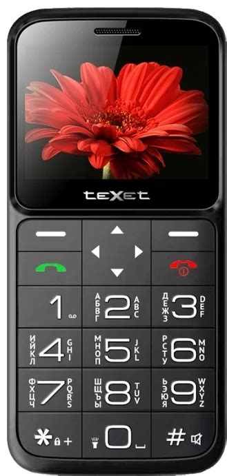 Купить Мобильный телефон Texet TM-B226 черный в Алматы – Магазин на ...