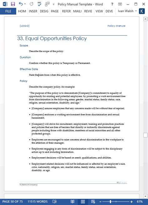 Policy Template Pdf