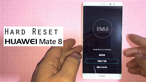 Hard Reset Huawei Mate 8 NXT AL10 YouTube