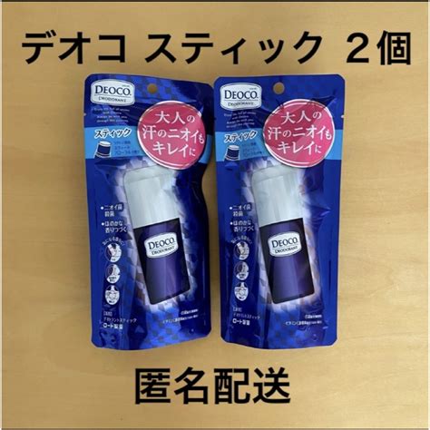 Deoco（rohto） デオコ Deoco 薬用デオドラントスティック13g×2個セット ロート製薬の通販 By Momos Shop