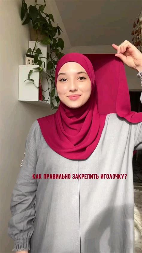 Pin By Andazyar On Hijab Tutorial Style Hijab Simple Hijab Style